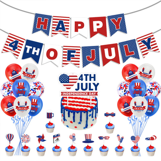 Happy 4th of July Banner & Balloon Kit | Complete USA Independence Day Party Decoration Set