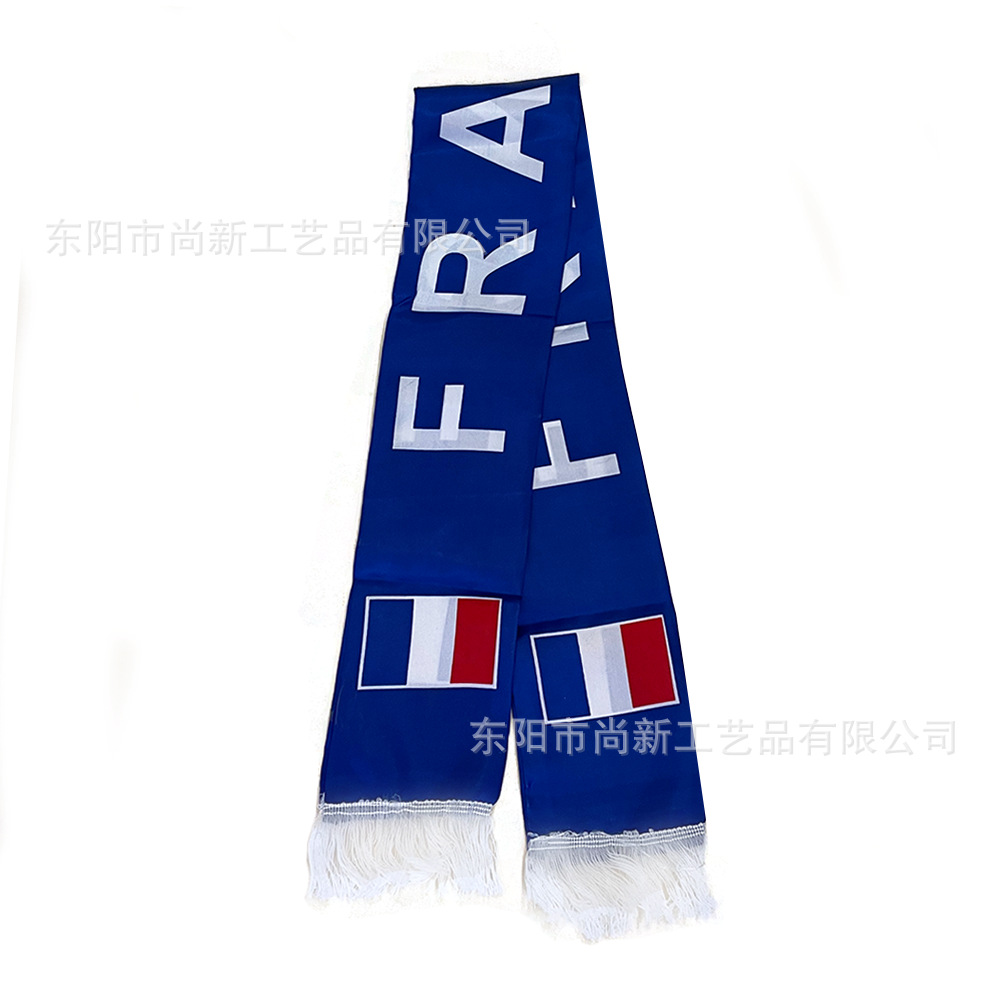 Team France World Cup Victory Set – 20-Piece Premium "Les Bleus" Supporters' Mega Bundle